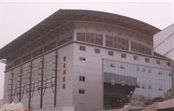 China Three Gorges University