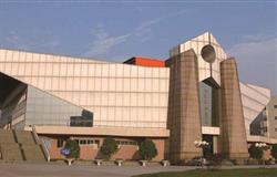 China Three Gorges University
