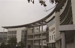 China Three Gorges University