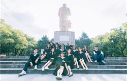 Students of  the  Hunan University