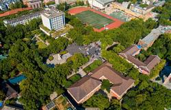 The gymnasium of Hunan University