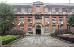 The main building in Hunan University