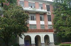 The main building in Hunan Normal University