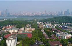 The bird's-eye view of Hunan Normal University