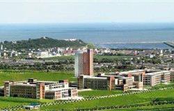 The bird's-eye view of Liaoning Technical University