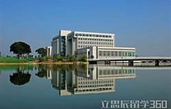 Campus in fall of Central South University