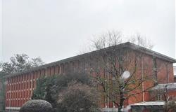 The main building in Central South University