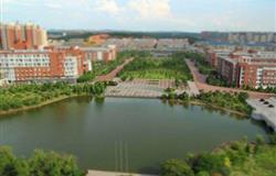 The bird's-eye view of Changsha University of science and technology