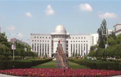Shenyang Medical University