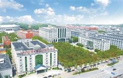 A Glimpse of the Campus of Changsha Medical University