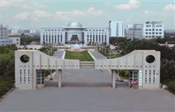 Shenyang Medical University