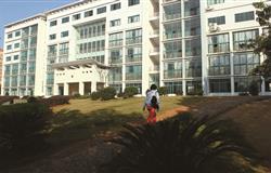Jianggangshan University