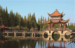 Jianggangshan University