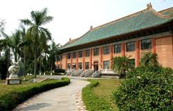 The view of a corner in campus of South China University of Technology