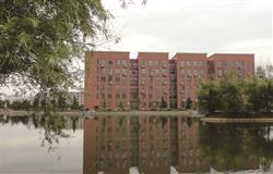 Hunan University of Chinese Medicine
