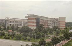 Hunan University of Chinese Medicine