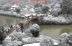 Teaching building of Zhejiang University of Technology