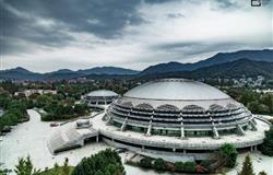 The bird's-eye view of Zhejiang University of Technology