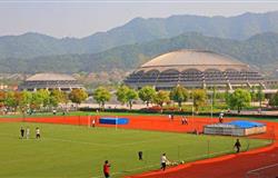 The gymnasium of Zhejiang University of Technology