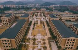 Zhijiang college of Zhejiang University of Technology