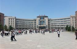 Liaoning Shihua University