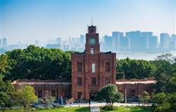 A Glimpse of the Campus of Zhejiang University