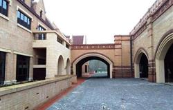 The main building in Zhejiang University