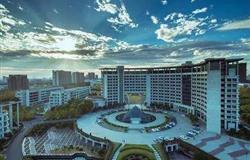 Library on campus of Zhejiang Gongshang University