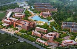 The playground of Zhejiang Gongshang University