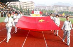 The gymnasium of Zhejiang A & F University