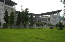 Teaching building of Zhejiang A & F University