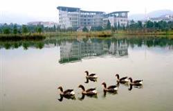 The beautiful campus of Zhejiang A & F University