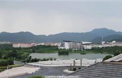 The bird's-eye view of Zhejiang A & F University