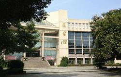 Library on campus of Zhejiang A & F University