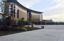 Wenzhou University in the nightfall