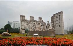 The beautiful campus of Wenzhou University