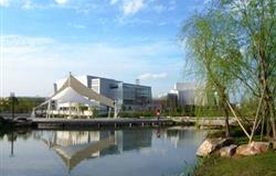 The view of a corner in campus of Wenzhou University