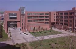 Shenyang Aerospace University