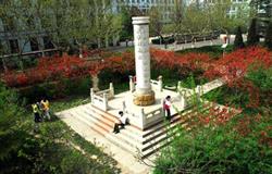 The sculpture in campus of Shanxi Normal University