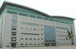 Library on campus of Shanxi Normal University