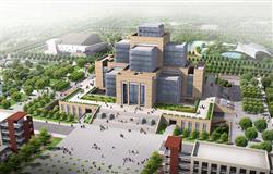 Kunming University of science and technology