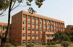 Beautiful campus view of Ningbo University