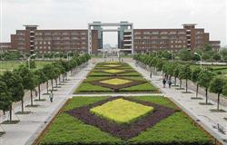 The beautiful campus of Ningbo University
