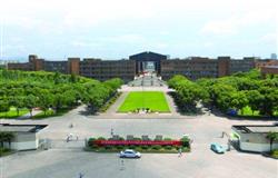 The school gate of Ningbo University