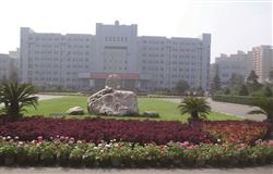 Shenyang Unversity