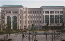 Shenyang Unversity