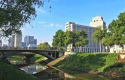 A Glimpse of the Campus of Northeast Forestry University