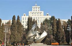 Teaching building of Northeast Forestry University