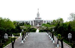 The bird's-eye view of Heilongjiang University