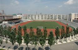 The gymnasium of Heilongjiang University